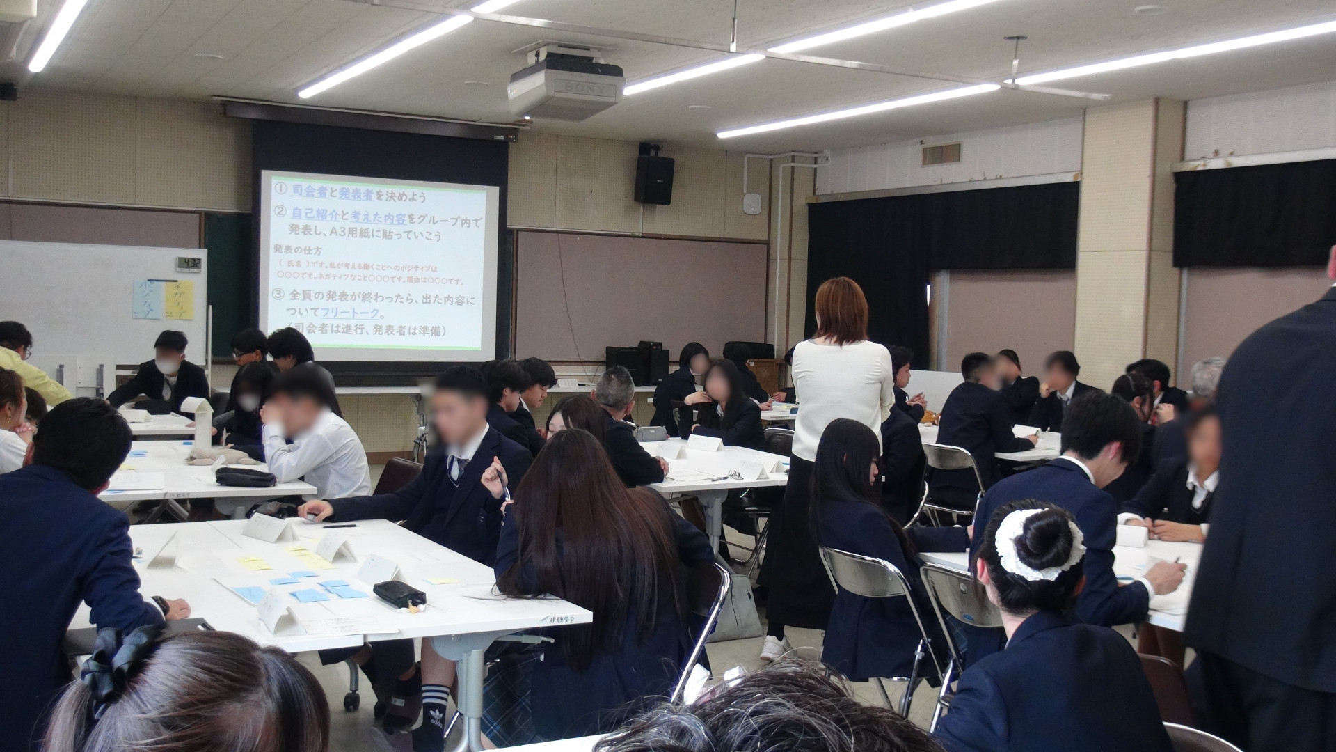 DSC00035 - ホームページ用.JPG